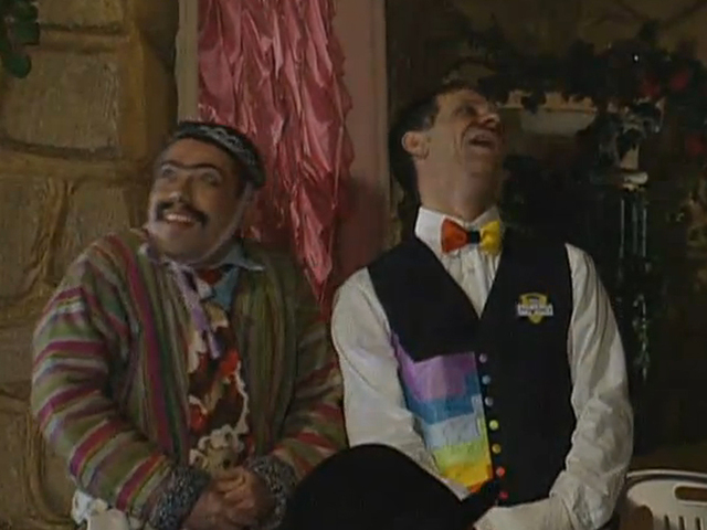 Гость с востока