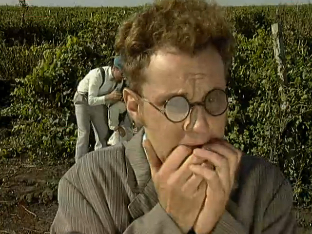 Сбор урожая