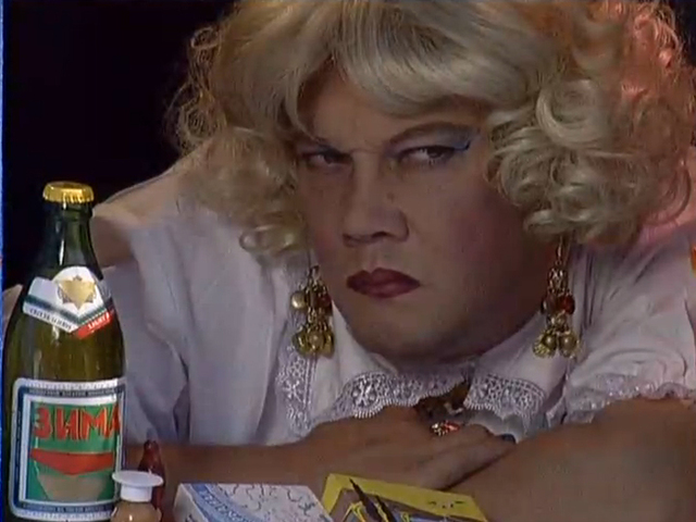 Бег в мешках