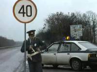 Ограничение