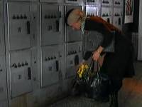 Камера хранения