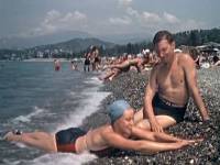 Запасной игрок