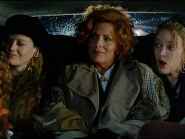 Дом там, где сердце