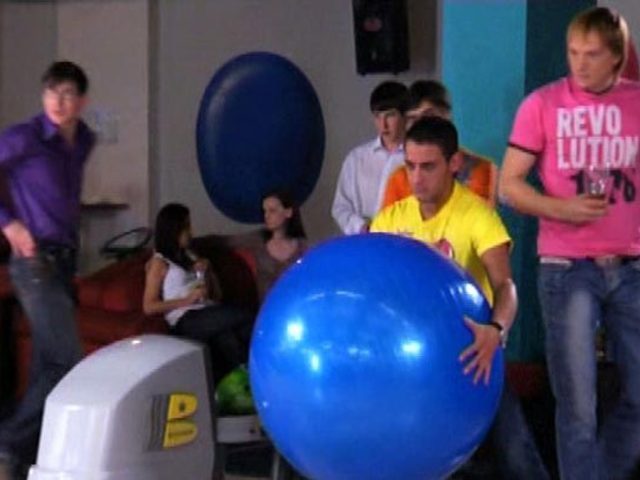 Большой боулинг