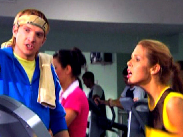 Погоня за модой