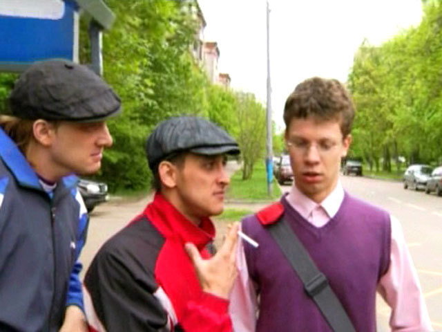 Прикурить от энергии Чи