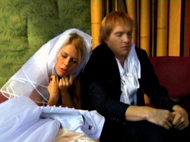 Родители приехали