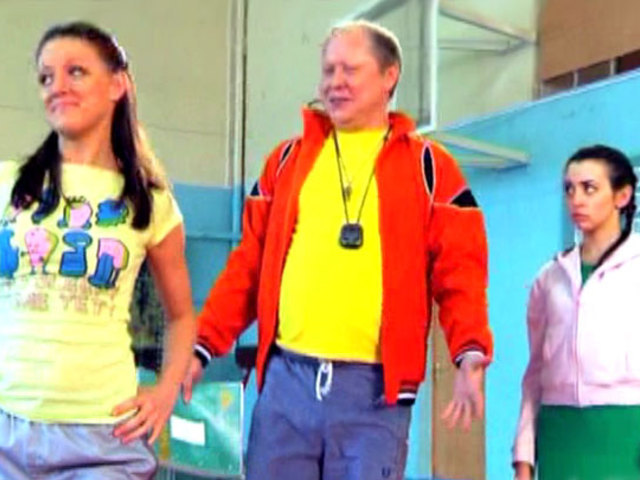 На старт! Внимание! Внимание...