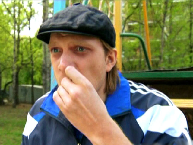 Реальная зараза