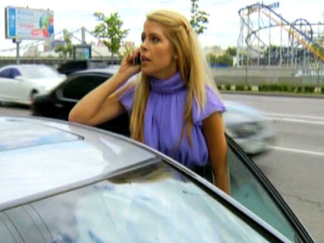 Месть битой