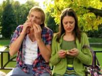 Свидание вслепую