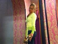 Сложный выбор