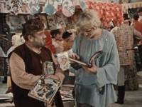 Умные вещи. Серия 1