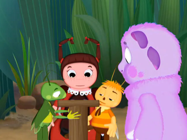 Привлечь внимание