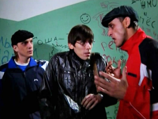 Мужской разговор