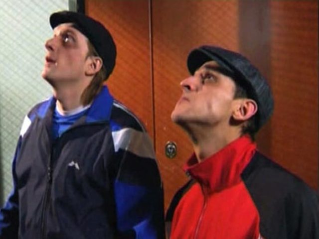 Особый подход