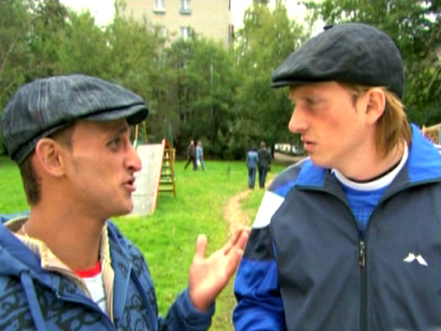 Плохое самочувствие