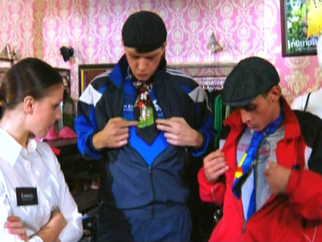 Размер на ощупь