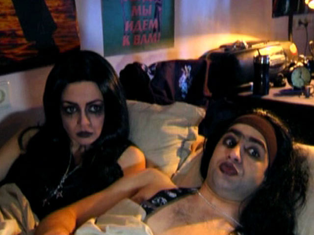 Плесень на Черве