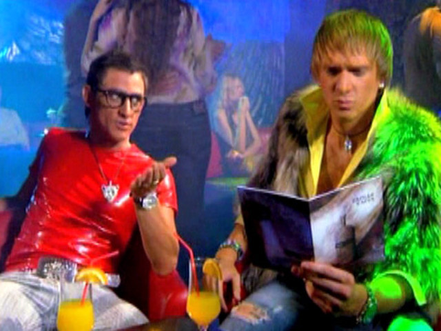 Игра в города