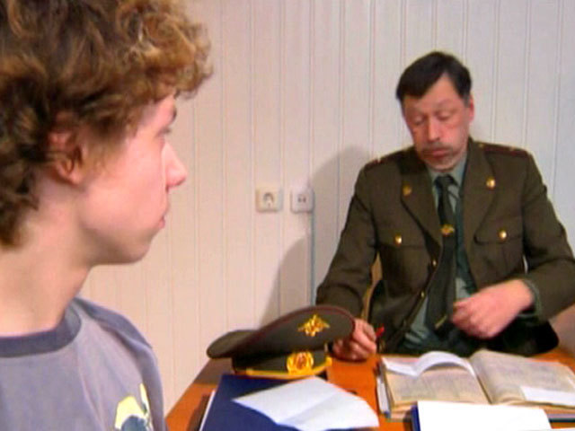 Мировая мама