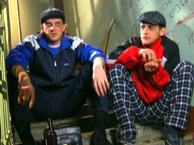 Великий и могучий