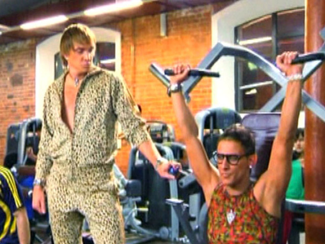 Гламурный спорт