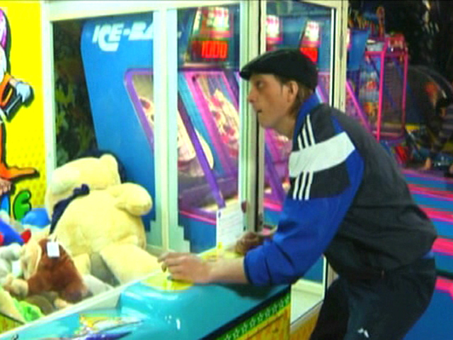 Ржавый автомат