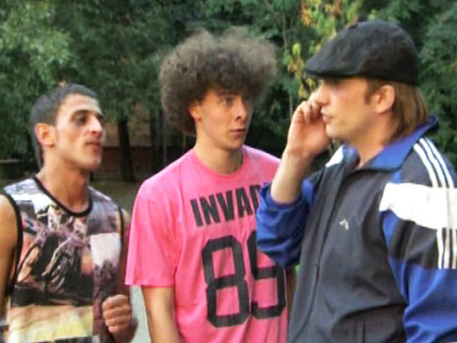 Эй, пацанчик!