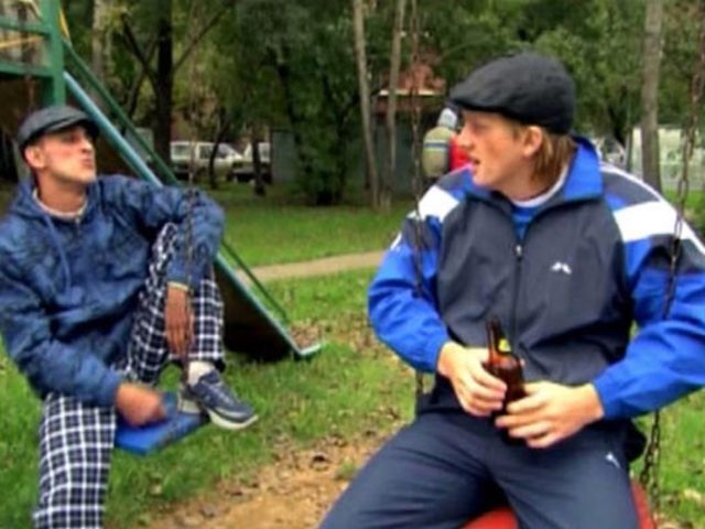 Пей Достоевского