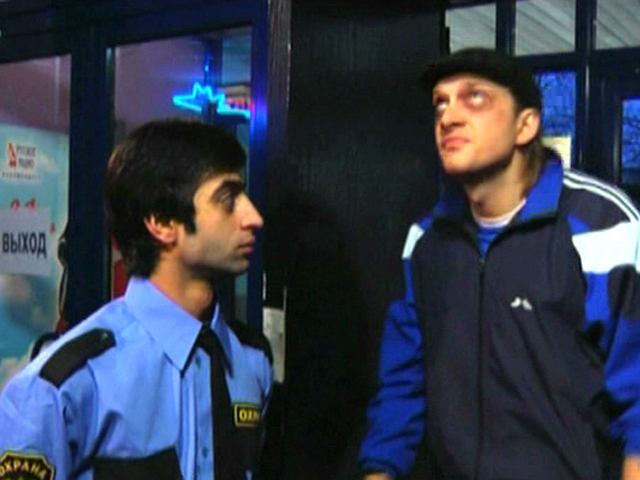 Что пикает?