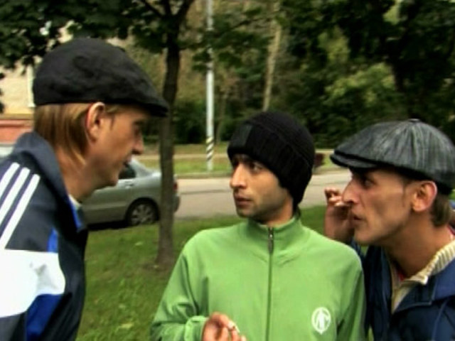 Красавчики