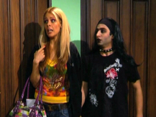 Знакомство с папой