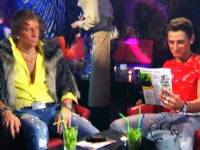 Икона стиля