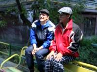 Под давлением