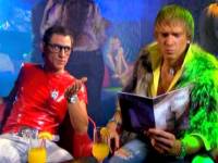 Игра в города