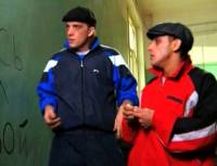 Ржавый – Ржавой