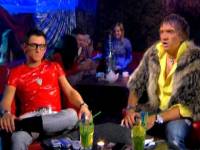 А запах, запах!