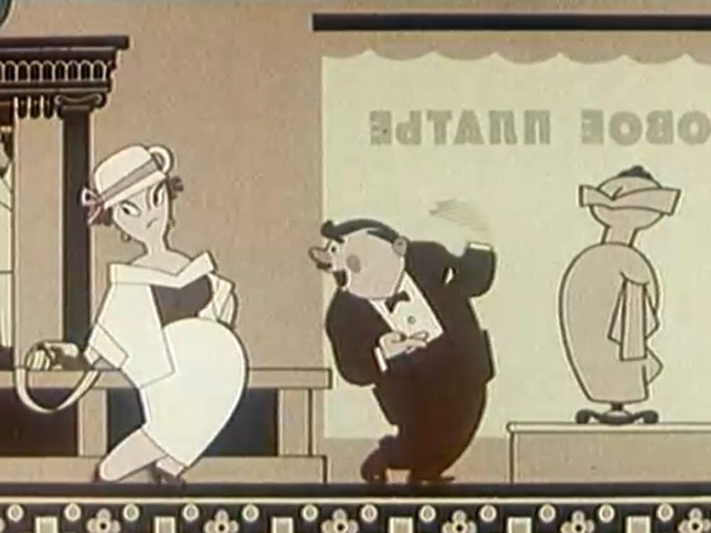 Знакомые картинки