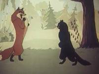 У страха глаза велики