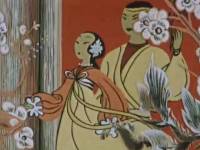 Путь в вечность