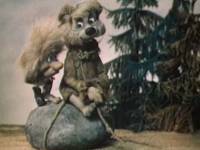 Счастливый Григорий