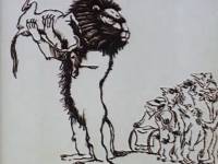 Лев и девять гиен