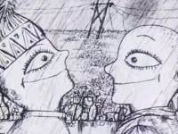 Путешествие