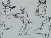 Эксперимент