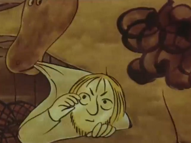 Перфил и Фома