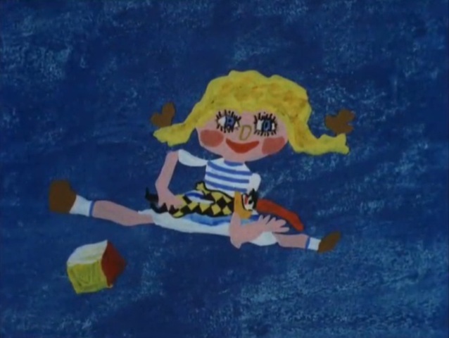 Песня о дружбе