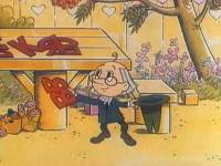 Наш друг Пишичитай №3