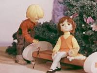 Метаморфоза