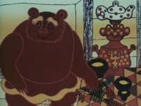 Лиса и медведь